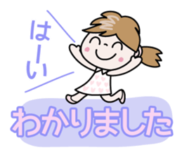 Nico-chan[Capital letter honorific] sticker #14561960