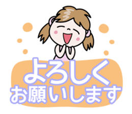 Nico-chan[Capital letter honorific] sticker #14561962