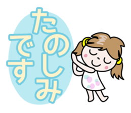 Nico-chan[Capital letter honorific] sticker #14561963