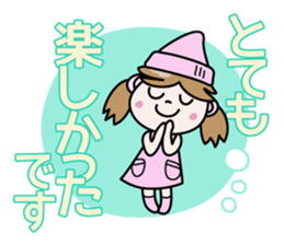 Nico-chan[Capital letter honorific] sticker #14561967