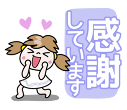 Nico-chan[Capital letter honorific] sticker #14561968