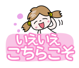 Nico-chan[Capital letter honorific] sticker #14561969