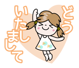 Nico-chan[Capital letter honorific] sticker #14561970