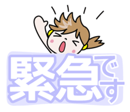 Nico-chan[Capital letter honorific] sticker #14561971