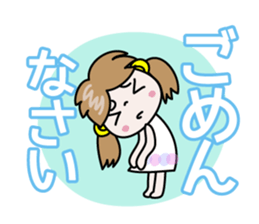 Nico-chan[Capital letter honorific] sticker #14561973