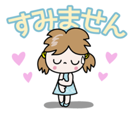 Nico-chan[Capital letter honorific] sticker #14561974