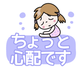 Nico-chan[Capital letter honorific] sticker #14561975