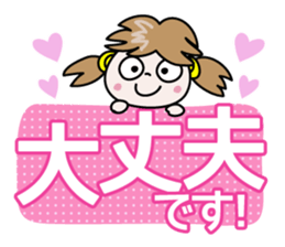 Nico-chan[Capital letter honorific] sticker #14561977