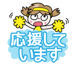 Nico-chan[Capital letter honorific] sticker #14561978