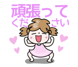 Nico-chan[Capital letter honorific] sticker #14561979