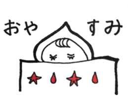 rainy days sticker #14562087