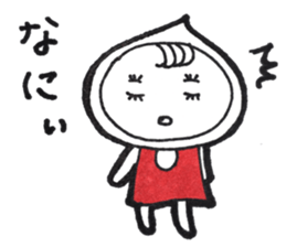 rainy days sticker #14562088