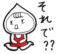 rainy days sticker #14562113