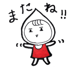 rainy days sticker #14562114