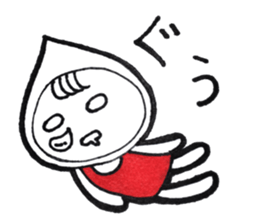 rainy days sticker #14562120