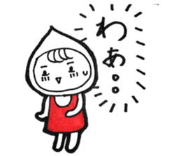 rainy days sticker #14562121