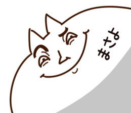 The Masayo. sticker #14562191