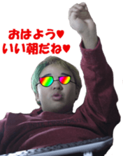 KUSOIMO STICKER sticker #14562326