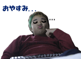 KUSOIMO STICKER sticker #14562327