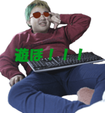 KUSOIMO STICKER sticker #14562328