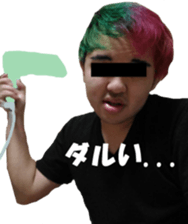 KUSOIMO STICKER sticker #14562329