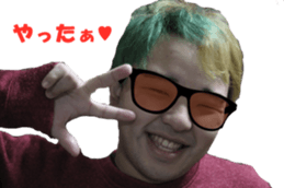 KUSOIMO STICKER sticker #14562331