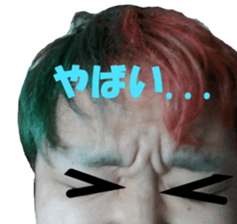 KUSOIMO STICKER sticker #14562332