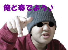 KUSOIMO STICKER sticker #14562333