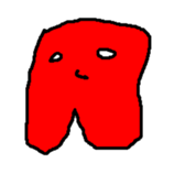 Who are you ?? sticker #14562614