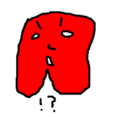 Who are you ?? sticker #14562620