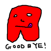 Who are you ?? sticker #14562621