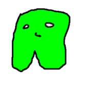 Who are you ?? sticker #14562622