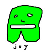 Who are you ?? sticker #14562626