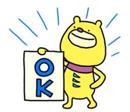 Mikawa bear 2 (Mikawa dialect) sticker #14562648