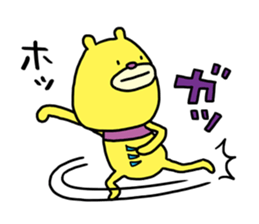 Mikawa bear 2 (Mikawa dialect) sticker #14562652