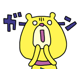 Mikawa bear 2 (Mikawa dialect) sticker #14562659