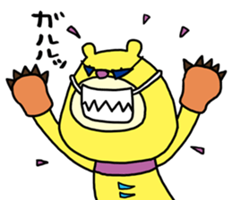 Mikawa bear 2 (Mikawa dialect) sticker #14562676