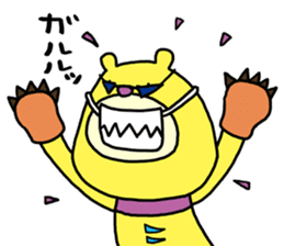 Mikawa bear 2 (Mikawa dialect) sticker #14562676