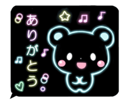 neon Sticker animals sticker #14562759