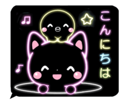 neon Sticker animals sticker #14562769