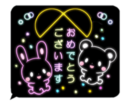 neon Sticker animals sticker #14562776