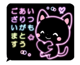 neon Sticker animals sticker #14562777