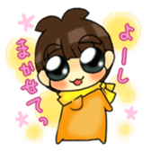 Joe-kun5 sticker #14562784