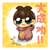 Joe-kun5 sticker #14562785