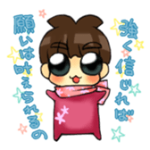 Joe-kun5 sticker #14562789