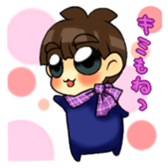 Joe-kun5 sticker #14562791