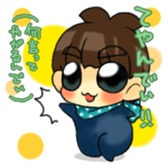 Joe-kun5 sticker #14562792