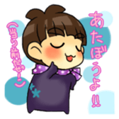 Joe-kun5 sticker #14562793