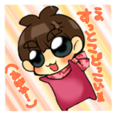 Joe-kun5 sticker #14562794