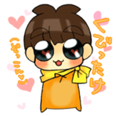 Joe-kun5 sticker #14562798